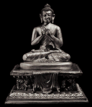 Shiva